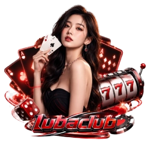 lubaclubทางเข้าเล่น