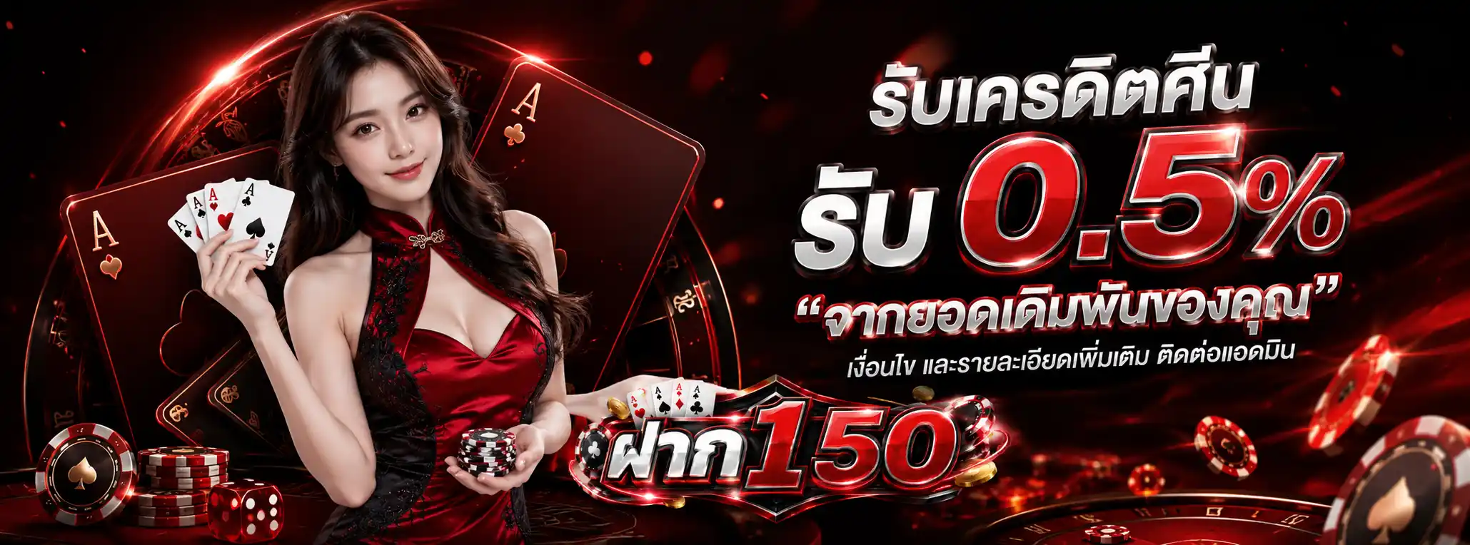 slotLUFFYGAME